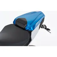 Bodystyle Sædedæksel GSX-S 950, SORT