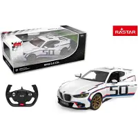 Rastar R/C 1:14 BMW 3.0 CSL White
