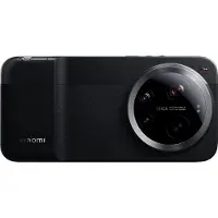 Xiaomi 17 Ultra Photography Kit Pro