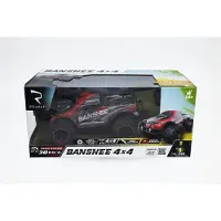 Syma REVOLT R/C Banshee 4x4 Truck Red