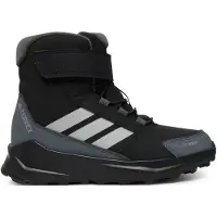 Adidas Terrex Trailmaker 2 High Climawarm+ Vandresko