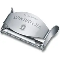 Victorinox Grøntsagsskræller, rustfrit stål,