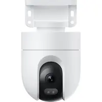 Xiaomi Cw400 Overvågningskamera