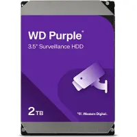 Western Digital WD Purple Surveillance WD23PURZ - Harddisk - 2 TB - intern - 3.5 - SATA 6Gb/s - buffer: 64 MB