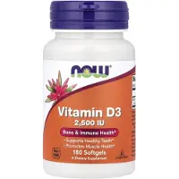 Now , Vitamin D3, 2,500 IU, 180 Mykt Gelatiner