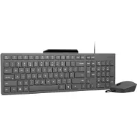 Lenovo Idg 310 Tastatur Og Mus