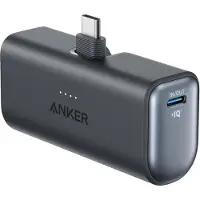 Anker Nano (22.5W Built-In USB-C Connector) - 5 Ah