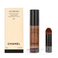 Chanel Les Beiges Water-Fresh Complexion Touch B60