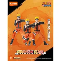 Blokees Naruto Uzumaki Figur