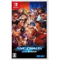 SNK Corporation Games Switch Snk Vscapcom:-svc Chaos-jp (asia)