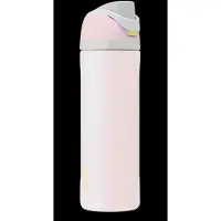 Owala Freesip 950ml Termoskande