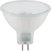 Paulmann 283.30, 3 W, GU5.3, 200 lm, 15000 t, Varm hvid