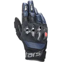 Alpinestars Halo Off-road Handsker
