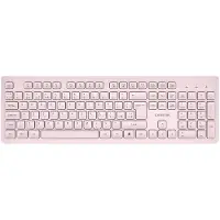 Canyon HKB-W01 UK/US AAA trådløst tastatur beige