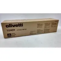 Olivetti Tonerkassette sort 45.000 sider