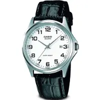 Casio Dameur MTP-1183E-7BDF Classic Hvid/Læder Ø33 mm