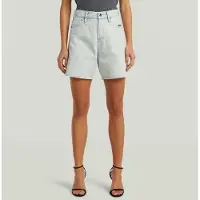 G-Star Jett Regular Fit Højtaljede Denim Shorts