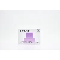Petkit Concentrated Air Purifying Refiller - 4 flasker med 50 ml i hver
