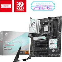 MSI Bundkort B840 GAMING PLUS WIFI /AMD B840/DDR5/SATA3/M.2/USB3.1/WiFi/BT/PCIe 4.0/AM5/ATX