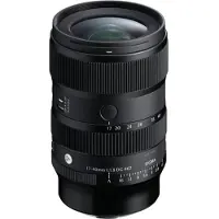 Sigma Siaq227 Kameralinse