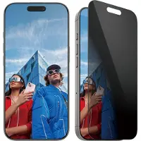PanzerGlass Privacy Screen Protector iPhone 16 Pro | Ultra-Wide Fit