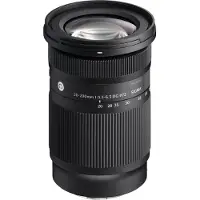 Sigma Sias677 Kameralinse
