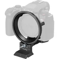 SmallRig 4702 Roterbart Monteringspladesæt Fra Horisontal Til Vertikal Til Panasonic Lumix S1 Ii S1r Ii S5 Ii G9 Ii