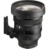 Sigma Sias197 Kameralinse