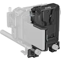 SmallRig 5226 Batterimontering
