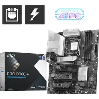 MSI PRO B860-P - Bundkort - ATX - LGA1851 sokkel - B860 Chipset - USB 3.2 Gen 2, USB 3.2 Gen 1 - 5 Gigabit Ethernet - onboard grafik (CPU påkrævet) - HD Audio (8-kanaler)