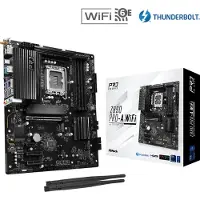 Asrock Z890 Pro-a Wifi Bundkort
