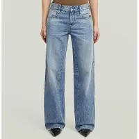 G-Star Contor 3d Loose Jeans