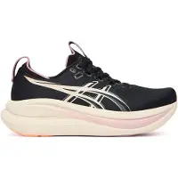 Asics Løbesko 'Gel-Nimbus 28' abrikos / sort / hvid