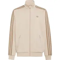 Adidas Originals Cardigan - Firebird - Khaki Three - - 15 år (170) - Cardigan