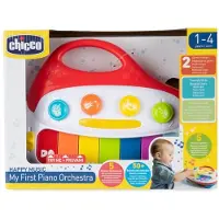 Chicco 8058664178100