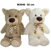 Sun-Day Bamse 32cm MIX