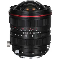 Laowa Ve1545nr Kameralinse 15 Mm