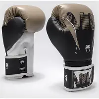 Venum Adrenaline Boksehandsker Sort Beige