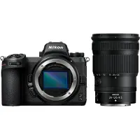 Nikon Z 7II-kit med Z 24-120mm f/4S-objektiv