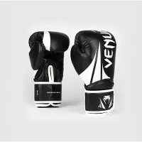 Venum Challenger 2.5 Boksehandsker Sort Hvid