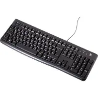 Logitech K120 for Business – tastatur – med kabel, tysk tastaturlayout – sort