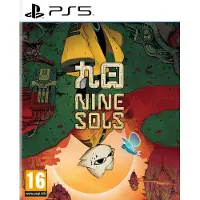 Fangamer Nine Souls (PS5)