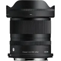 Sigma Siaq140r Kameralinse