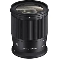 Sigma Siaq110r Kameralinse
