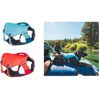 Ruffwear Confluence Hundejakke
