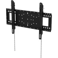 Vision VFM-W6X4T - wall mount (tilt) 100 kg 75" 200 x 200 mm