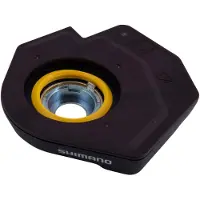 Shimano Imuur500x Steps Mu-ur500 Drivhusenhed