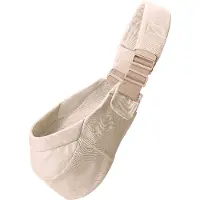 Ergobaby Upsie Sling-bæresele, beige