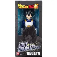 Dragon Ball Z Grænsebryder Vegeta Figur