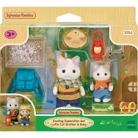 Sylvanian Families Exciting Exploration Set